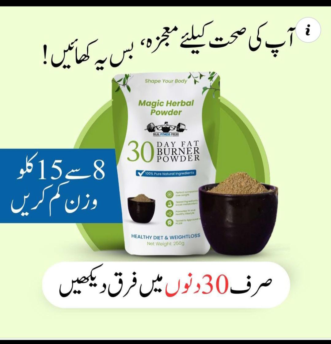 Weightloss Magic Herbal Powder